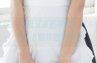 紧急企划 – 小恩又来搞事情，奶牛福利图包送上别样的风景！