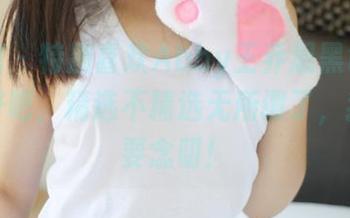 美媛馆 – 特别喜欢Abby王乔恩黑色的作品，好吧，精选不精选无所谓了，我就是要念叨！
