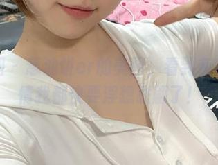 微密圈 – 葱油饼er的美图，看到灰灰的深情我都快要浮想联翩了！