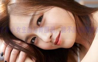 蜜桃社 – 铃木小女生的写真图册，能不能稍微收敛点儿呢？