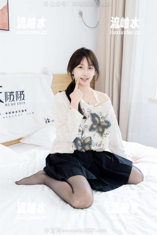 袜啵啵 - 稚予的美图——腰丝（花絮版），难道我脑海中自动播放了一段舞蹈吗？