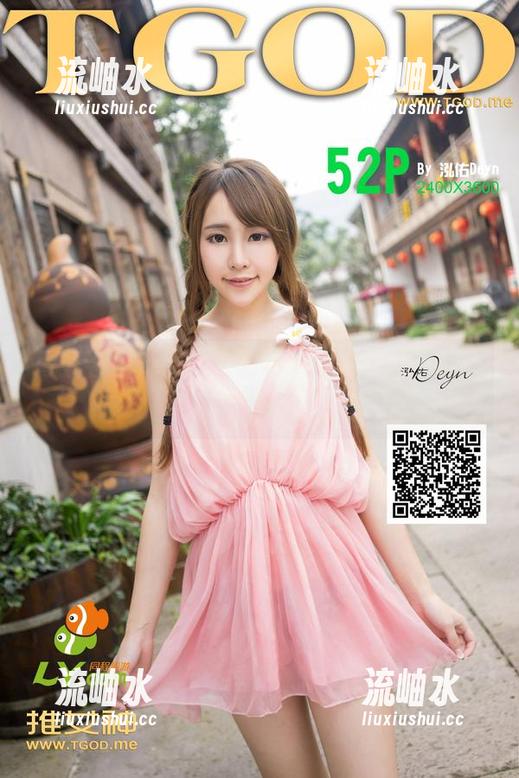青豆客-Lee小棠 青豆客 - Lee小棠的最新图包,温柔得就像午后的泥土香气