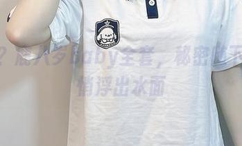 想看？鹿八岁baby全套，秘密随下载悄悄浮出水面